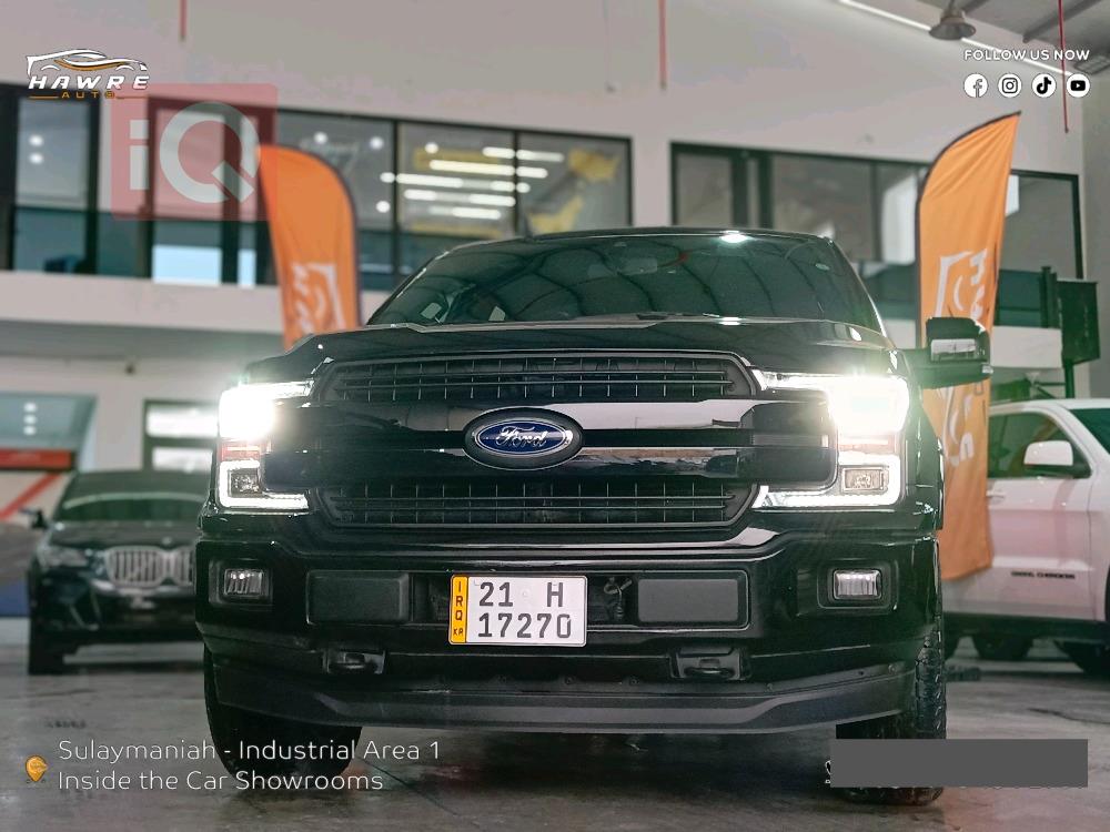 Ford F-150